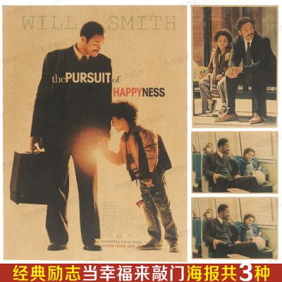学历公证书怎么购买